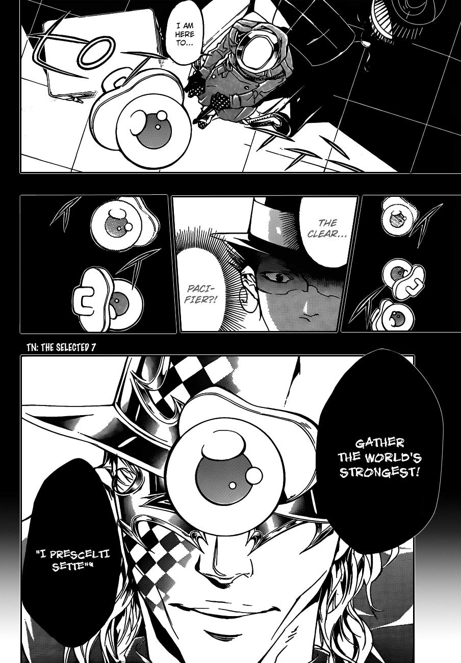 Katekyo Hitman Reborn! Chapter 350 - Page 7