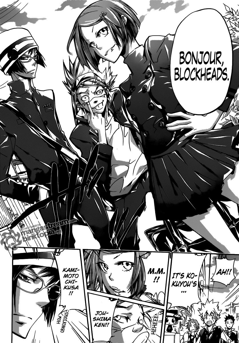 Katekyo Hitman Reborn! Chapter 353 - Page 15