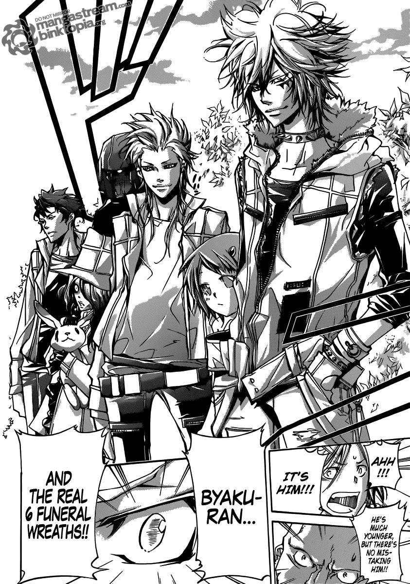 Katekyo Hitman Reborn! Chapter 354 - Page 15