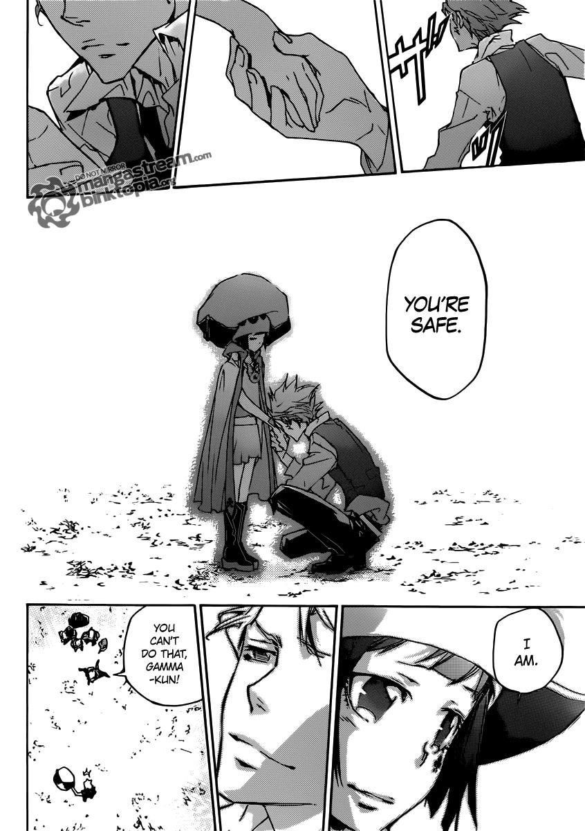 Katekyo Hitman Reborn! Chapter 355 - Page 4