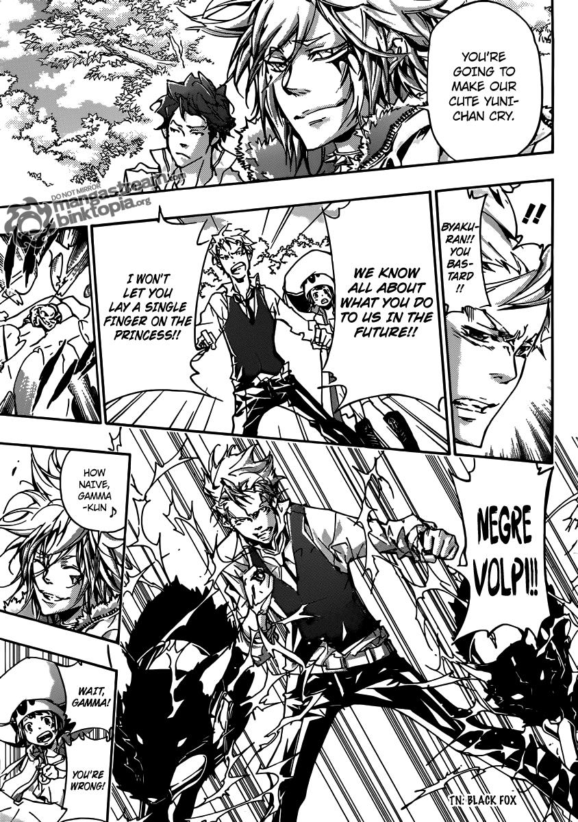 Katekyo Hitman Reborn! Chapter 355 - Page 5