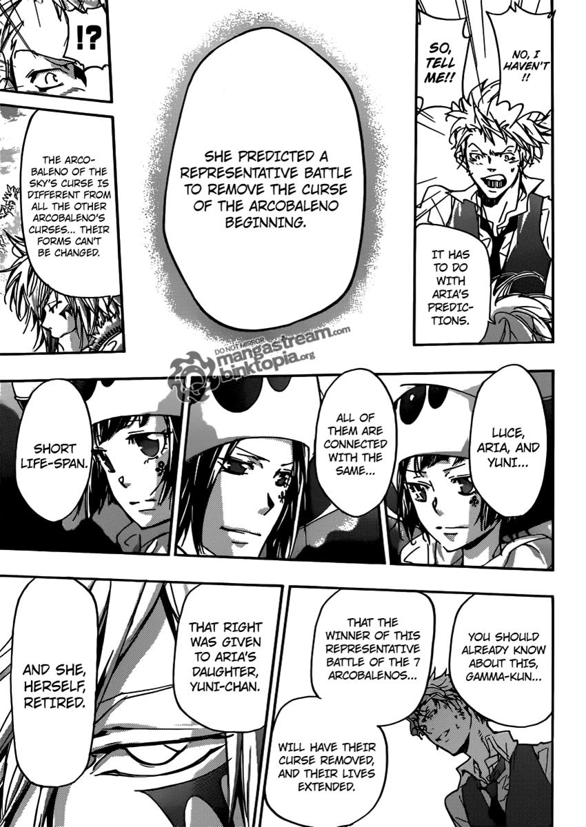 Katekyo Hitman Reborn! Chapter 355 - Page 7