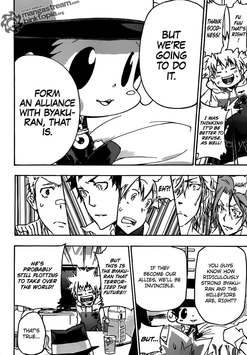 Katekyo Hitman Reborn! Chapter 358 - Page 5