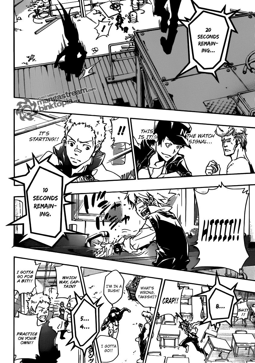 Katekyo Hitman Reborn! Chapter 359 - Page 13