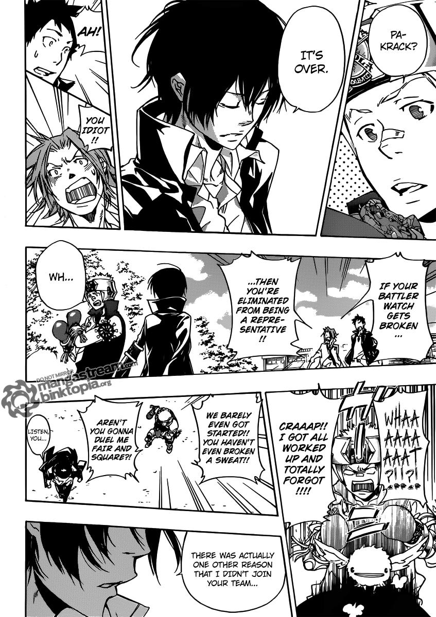 Katekyo Hitman Reborn! Chapter 361 - Page 12
