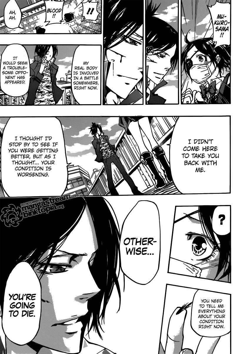 Katekyo Hitman Reborn! Chapter 362 - Page 11