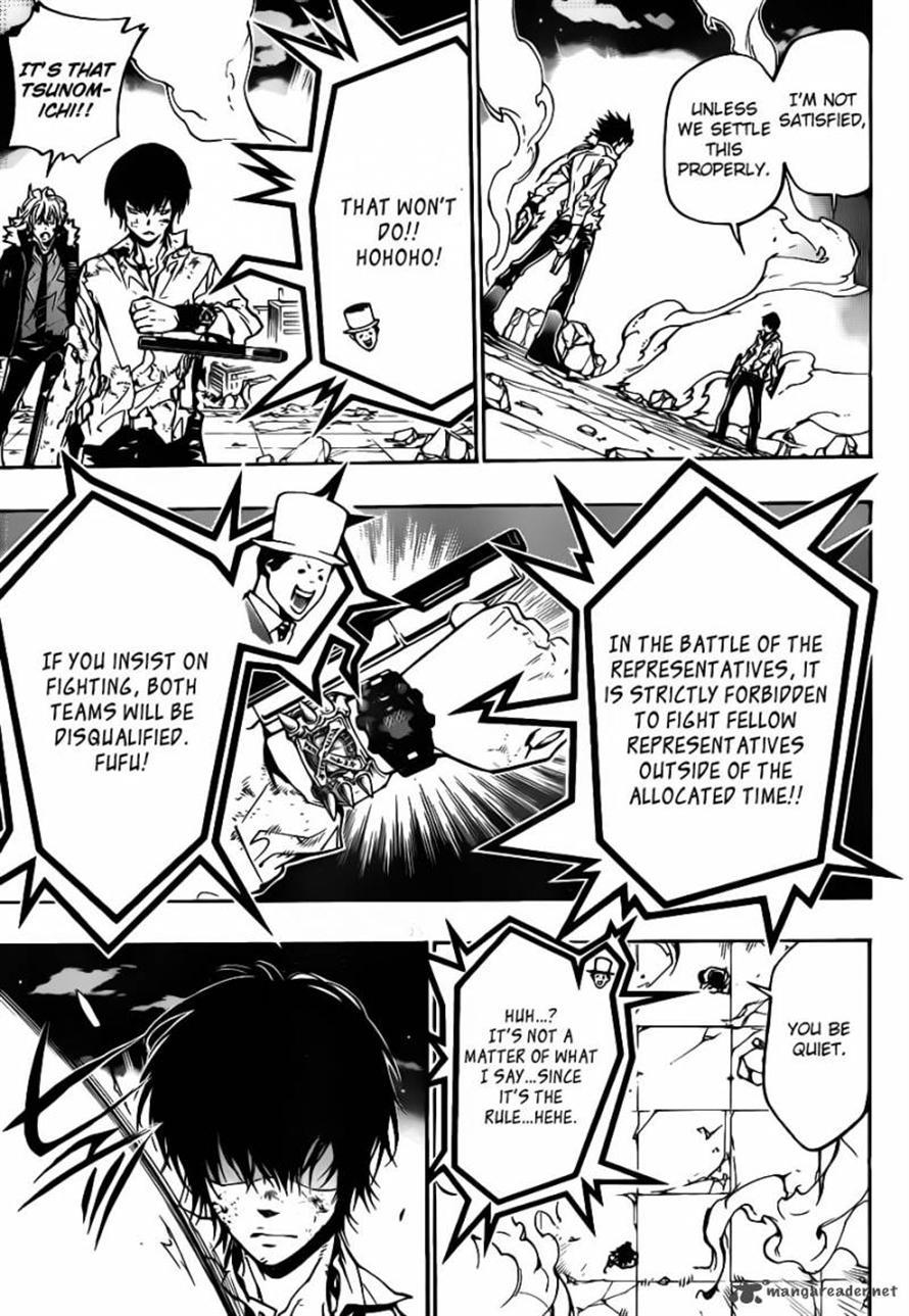 Katekyo Hitman Reborn! Chapter 375 - Page 5