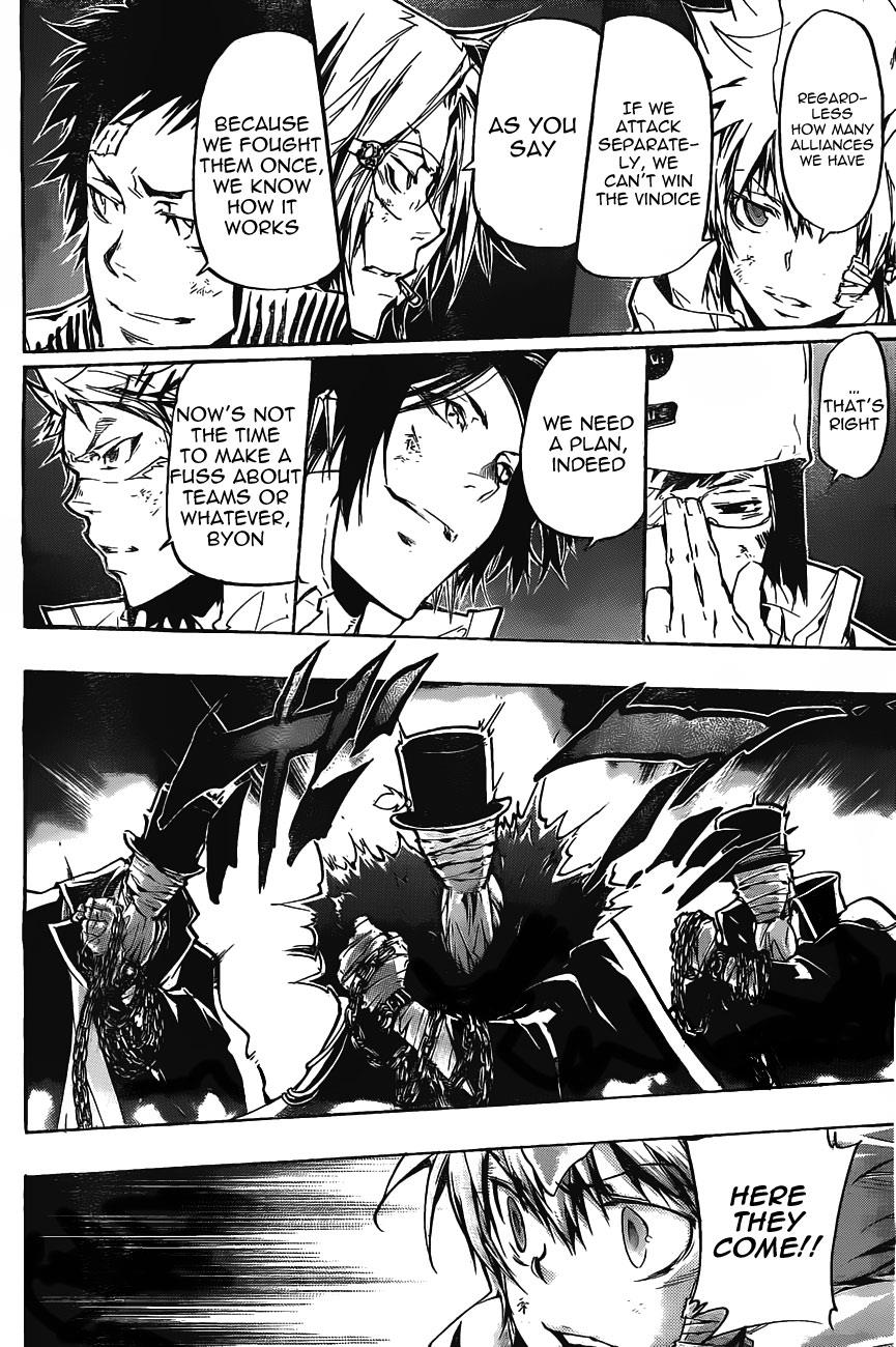 Katekyo Hitman Reborn! Chapter 381 - Page 5