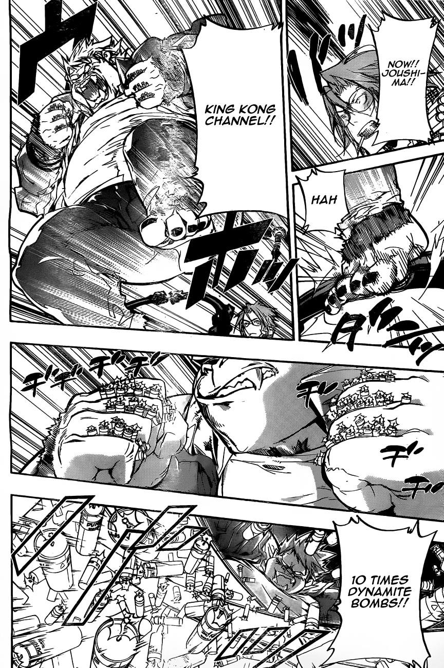 Katekyo Hitman Reborn! Chapter 381 - Page 7