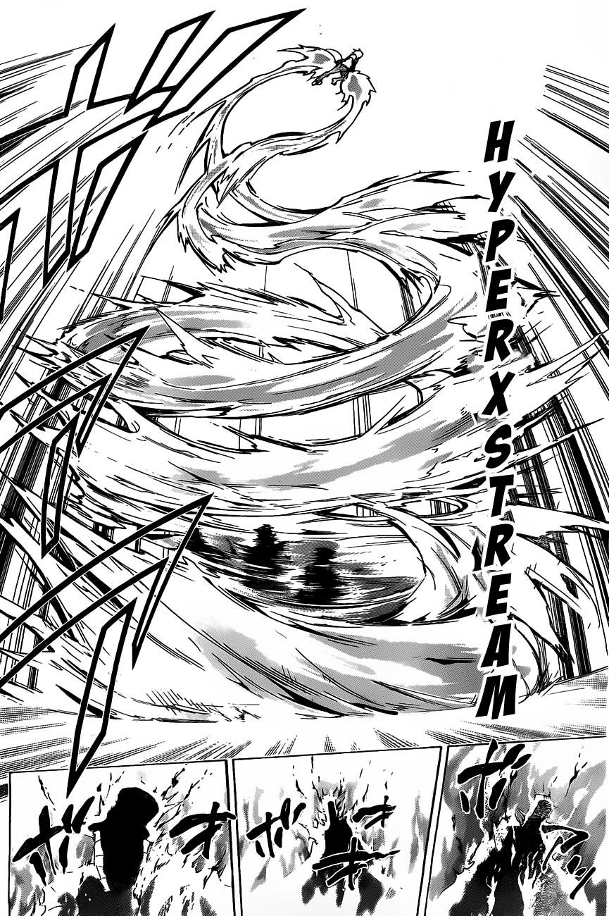 Katekyo Hitman Reborn! Chapter 381 - Page 11