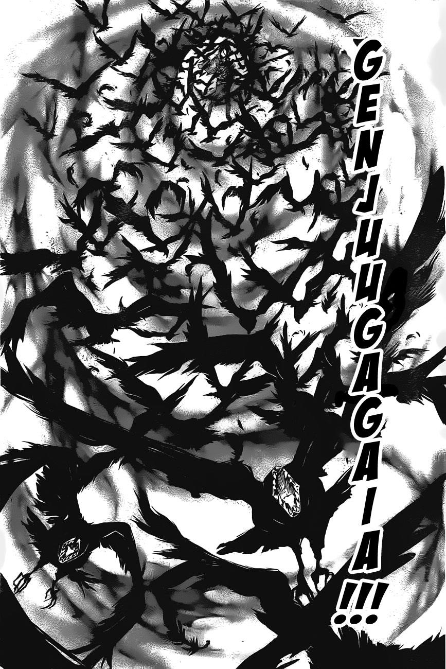 Katekyo Hitman Reborn! Chapter 381 - Page 13