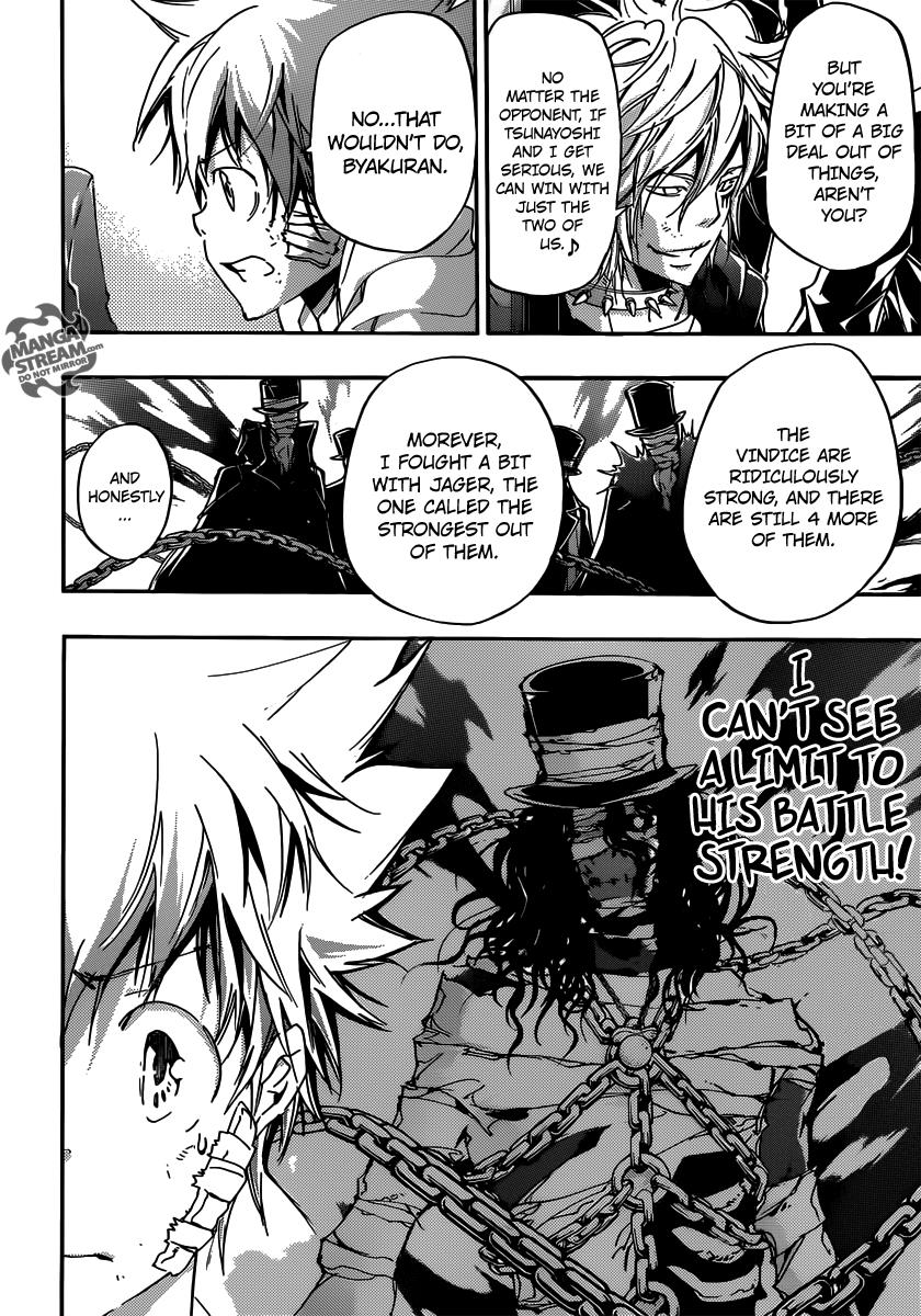 Katekyo Hitman Reborn! Chapter 392 - Page 7