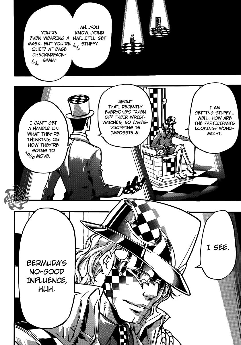 Katekyo Hitman Reborn! Chapter 392 - Page 11