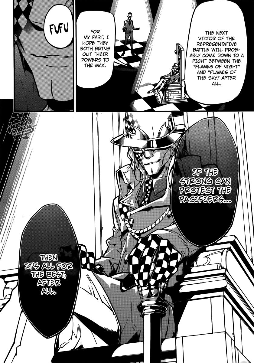 Katekyo Hitman Reborn! Chapter 392 - Page 13