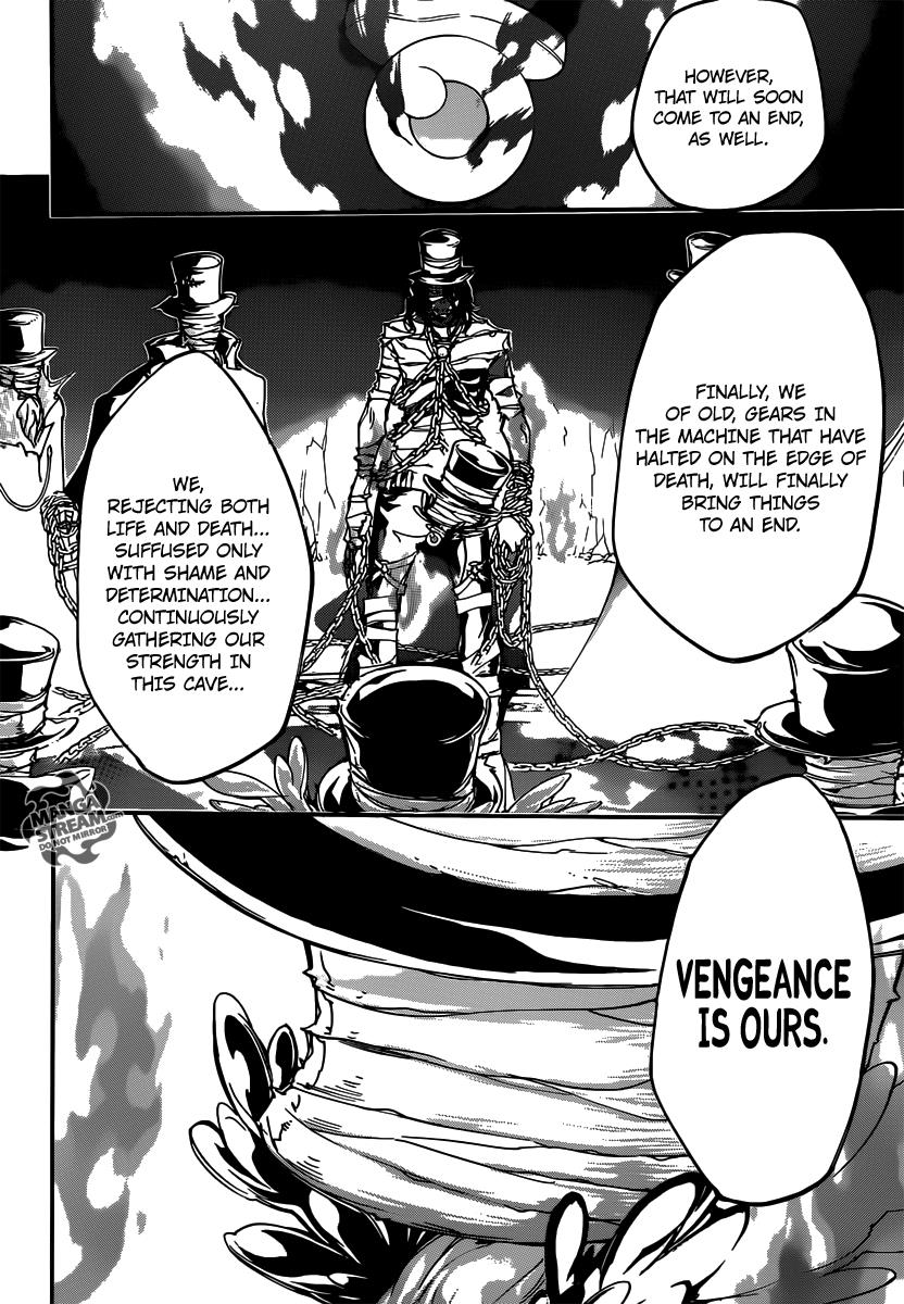 Katekyo Hitman Reborn! Chapter 392 - Page 15