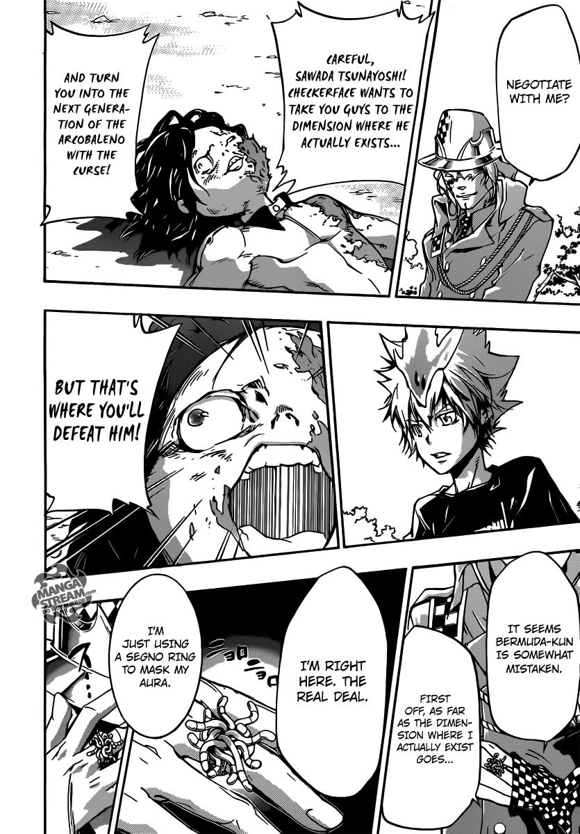 Katekyo Hitman Reborn! Chapter 404 - Page 15