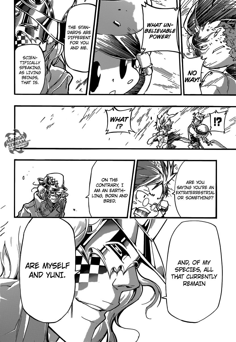 Katekyo Hitman Reborn! Chapter 405 - Page 5