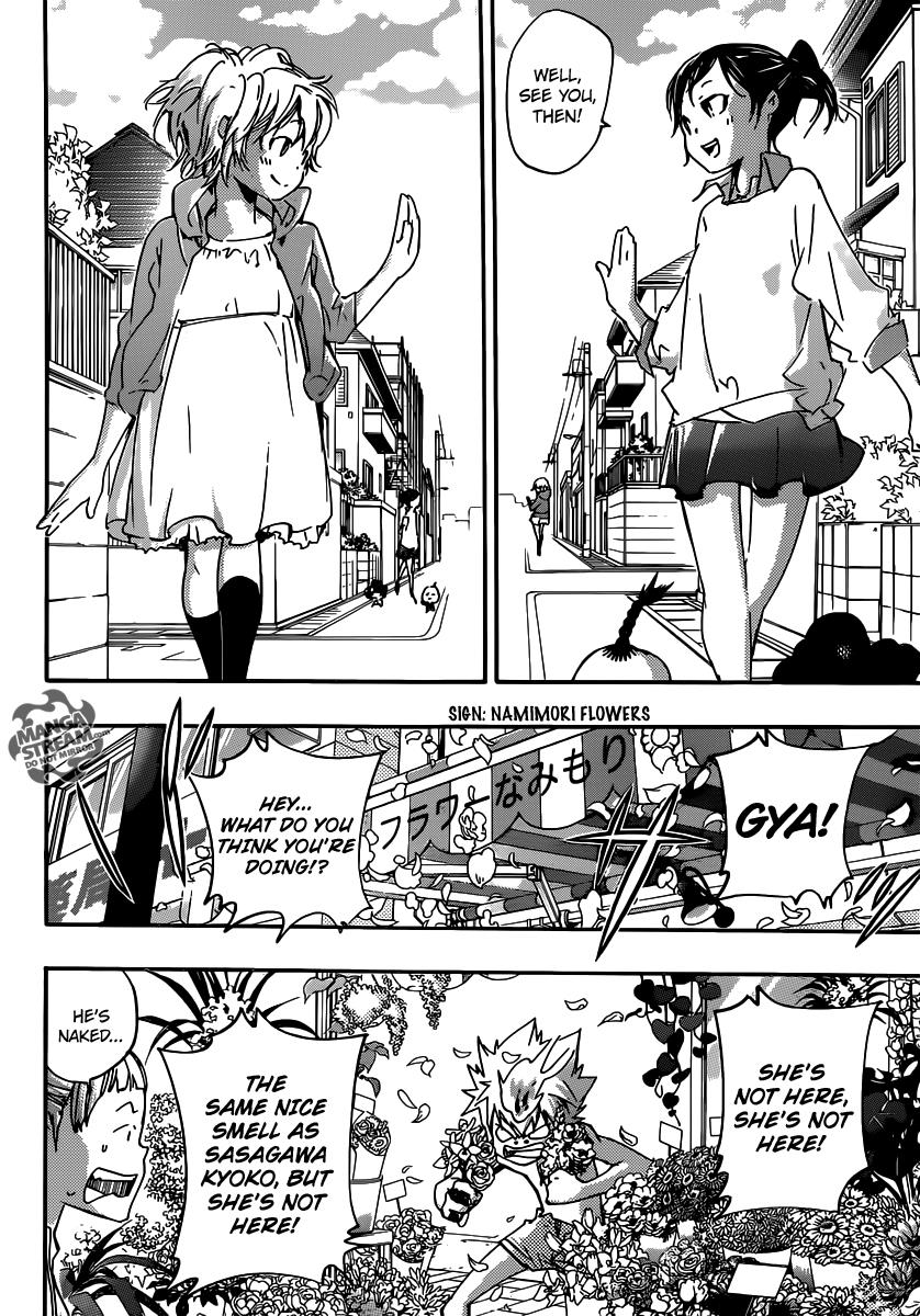 Katekyo Hitman Reborn! Chapter 408 - Page 5