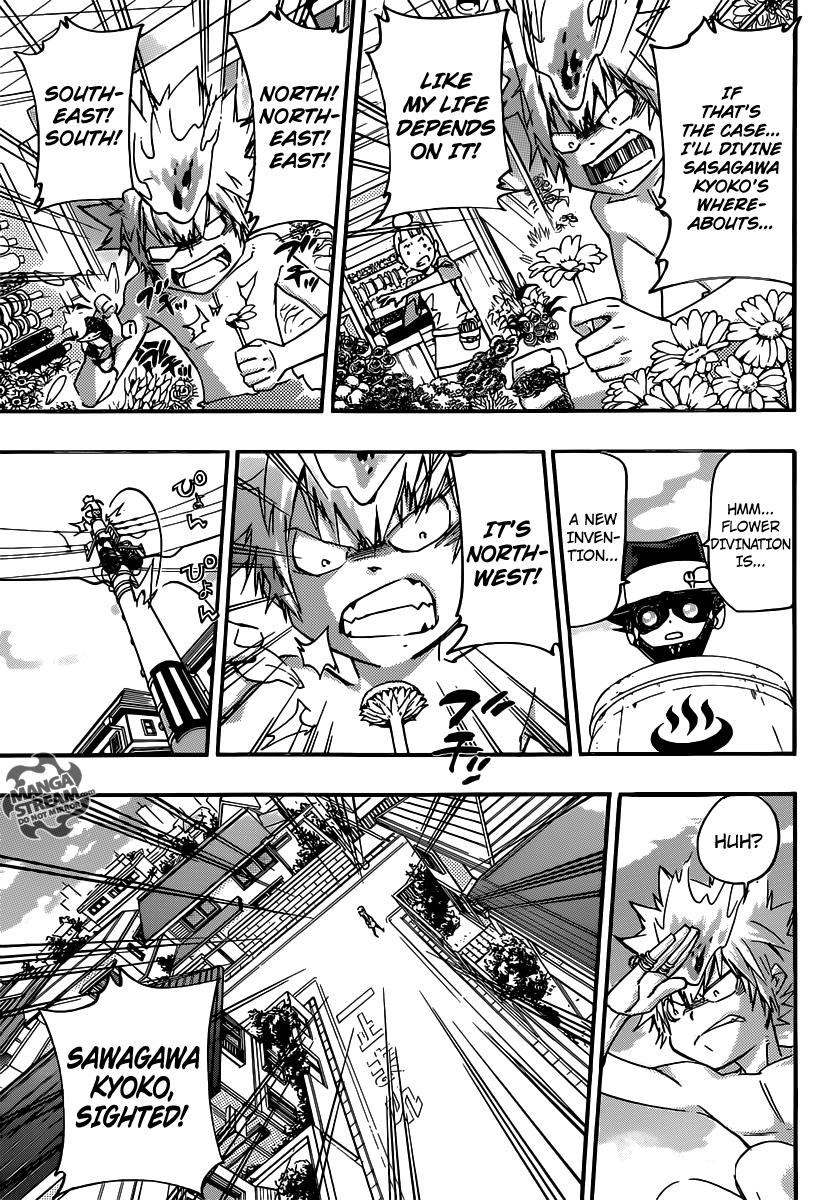Katekyo Hitman Reborn! Chapter 408 - Page 6