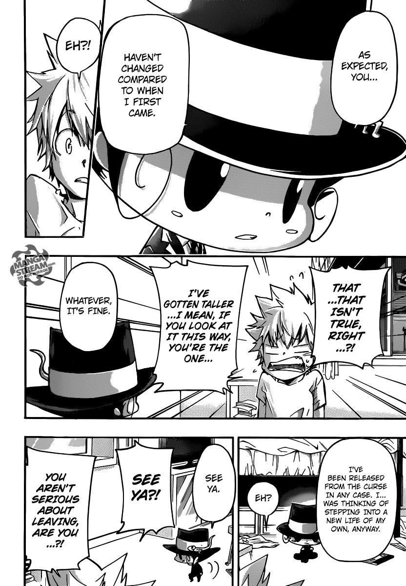 Katekyo Hitman Reborn! Chapter 409 - Page 7