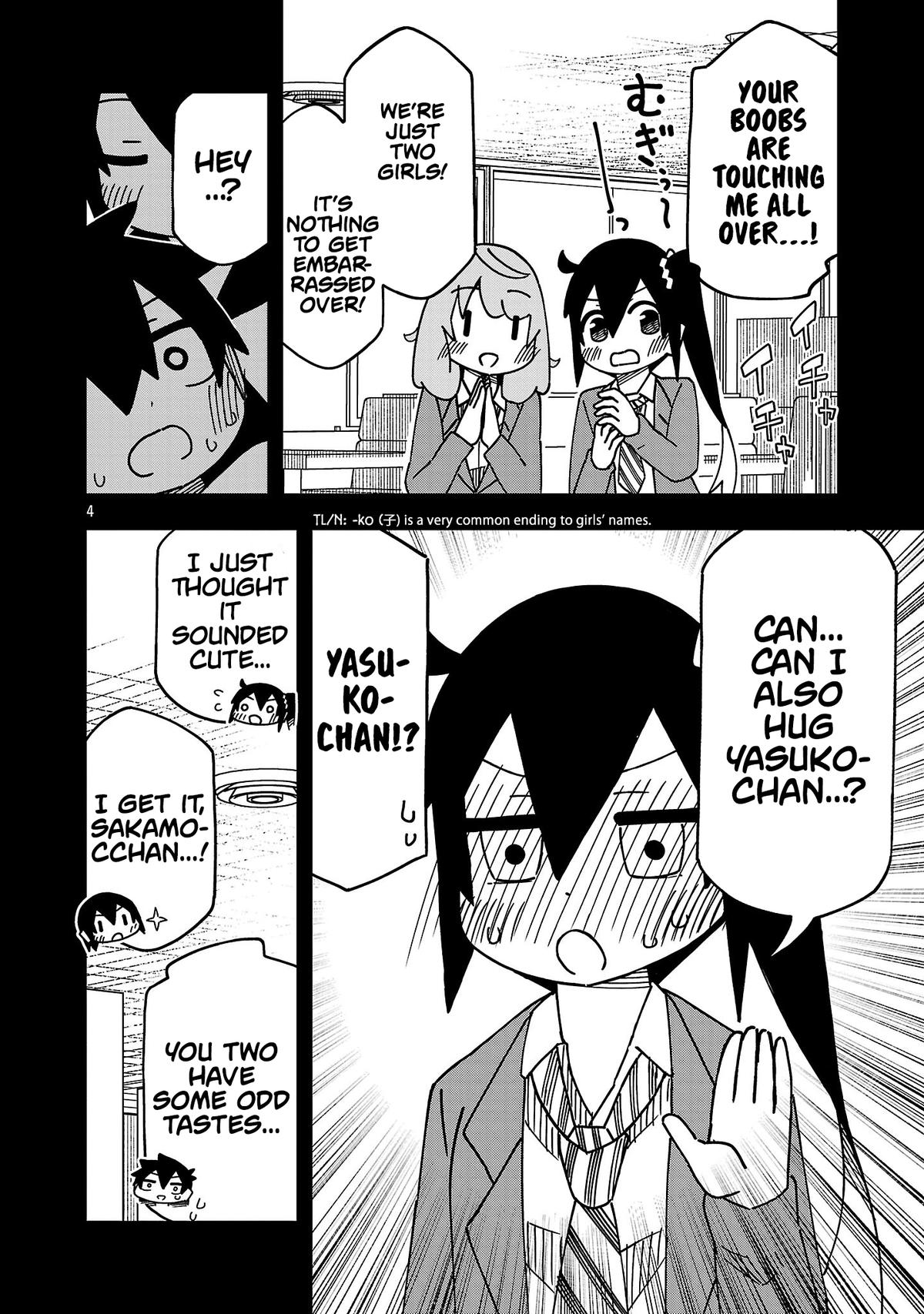 Kawaii Kouhai ni Iwasaretai Chapter 141 - Page 4