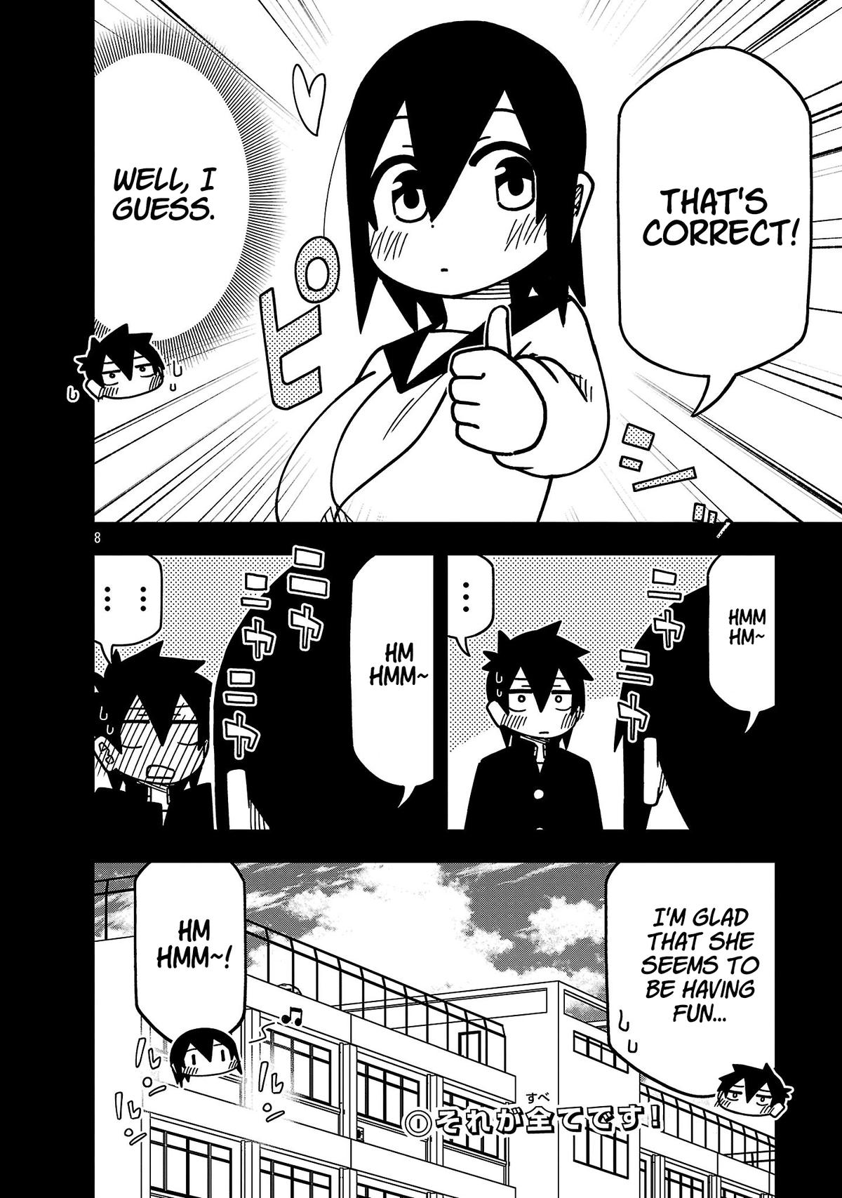 Kawaii Kouhai ni Iwasaretai Chapter 145 - Page 8