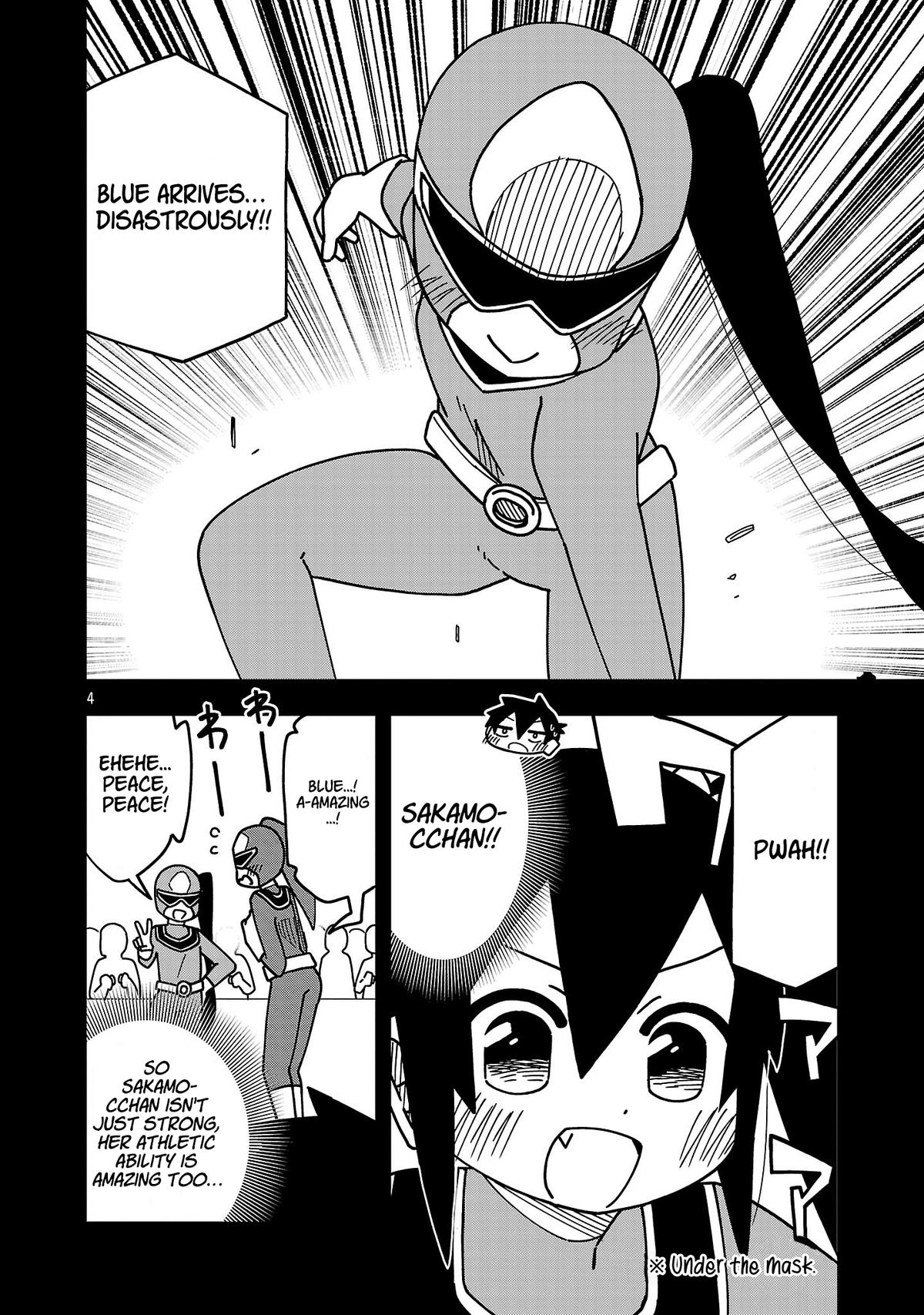 Kawaii Kouhai ni Iwasaretai Chapter 146 - Page 4