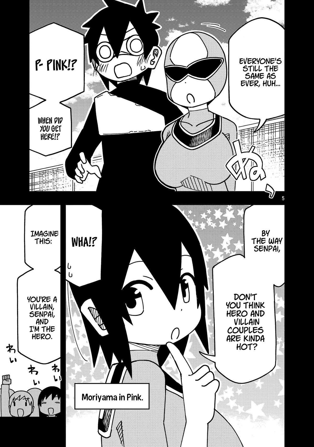 Kawaii Kouhai ni Iwasaretai Chapter 146 - Page 5
