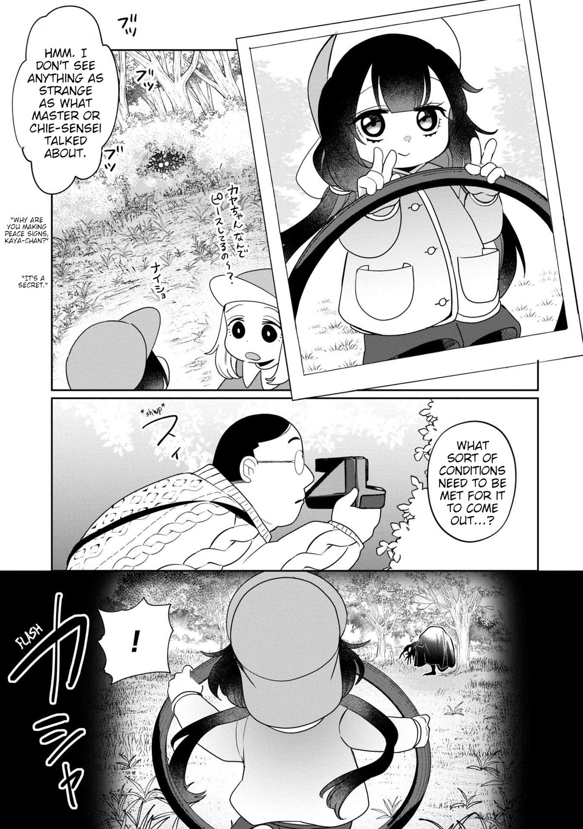 Kaya-chan Isn't Scary - Chapter 38 - 7