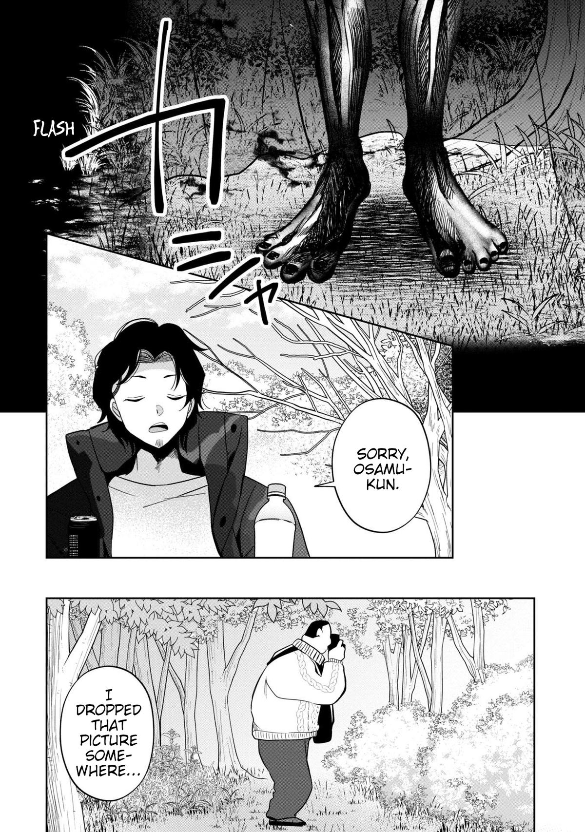 Kaya-chan Isn't Scary - Chapter 38 - 10