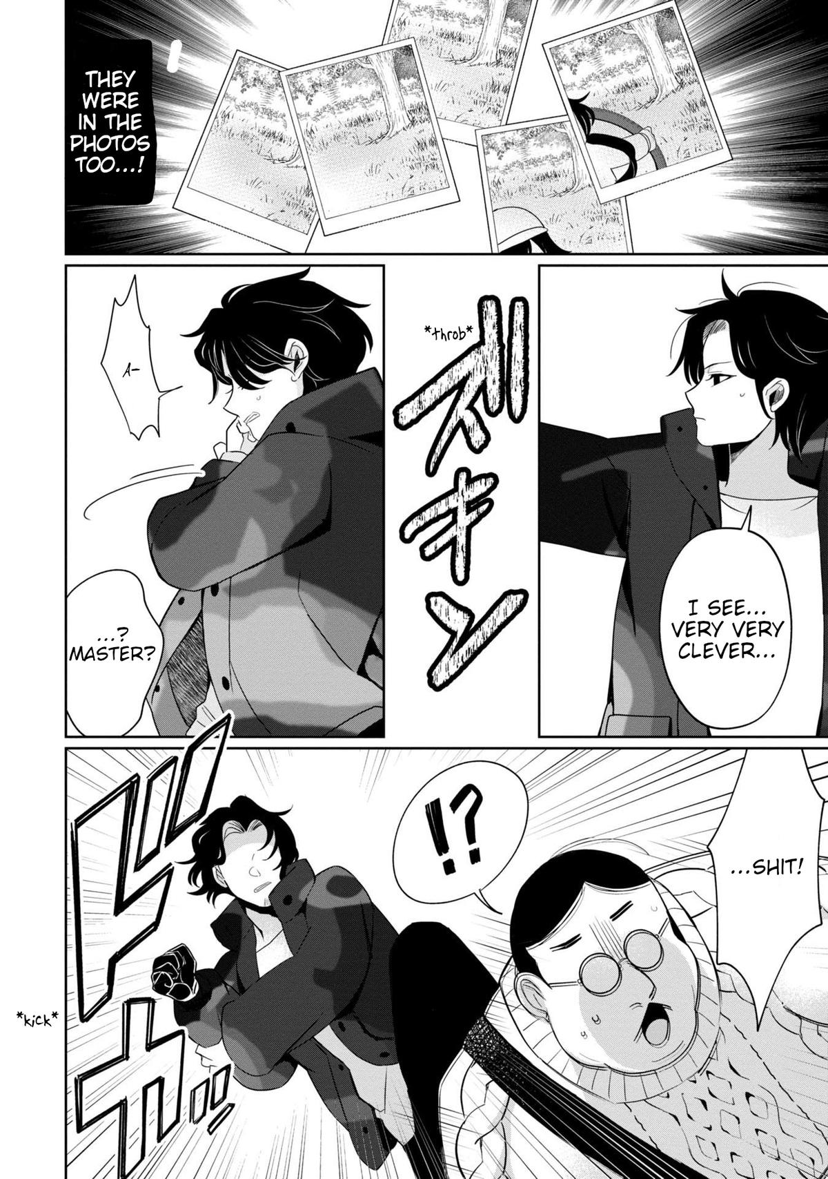 Kaya-chan Isn't Scary - Chapter 38 - 18