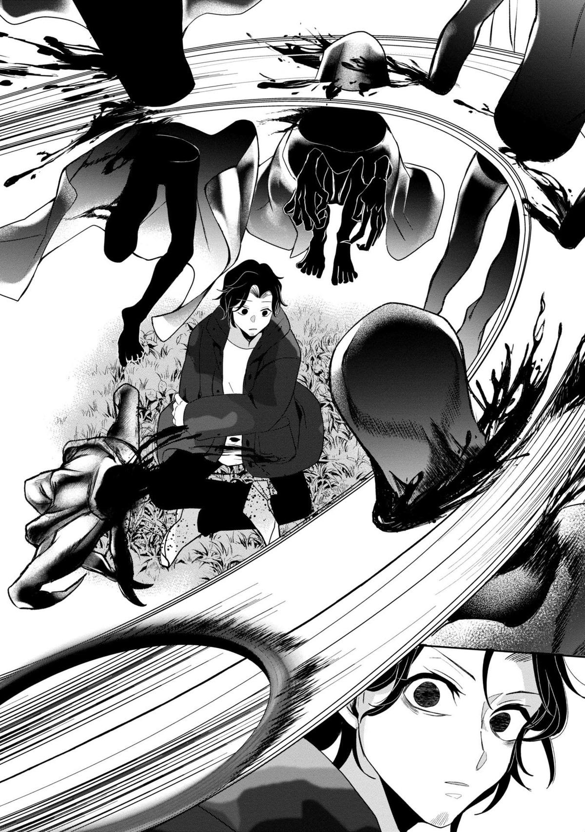 Kaya-chan Isn't Scary - Chapter 38 - 20