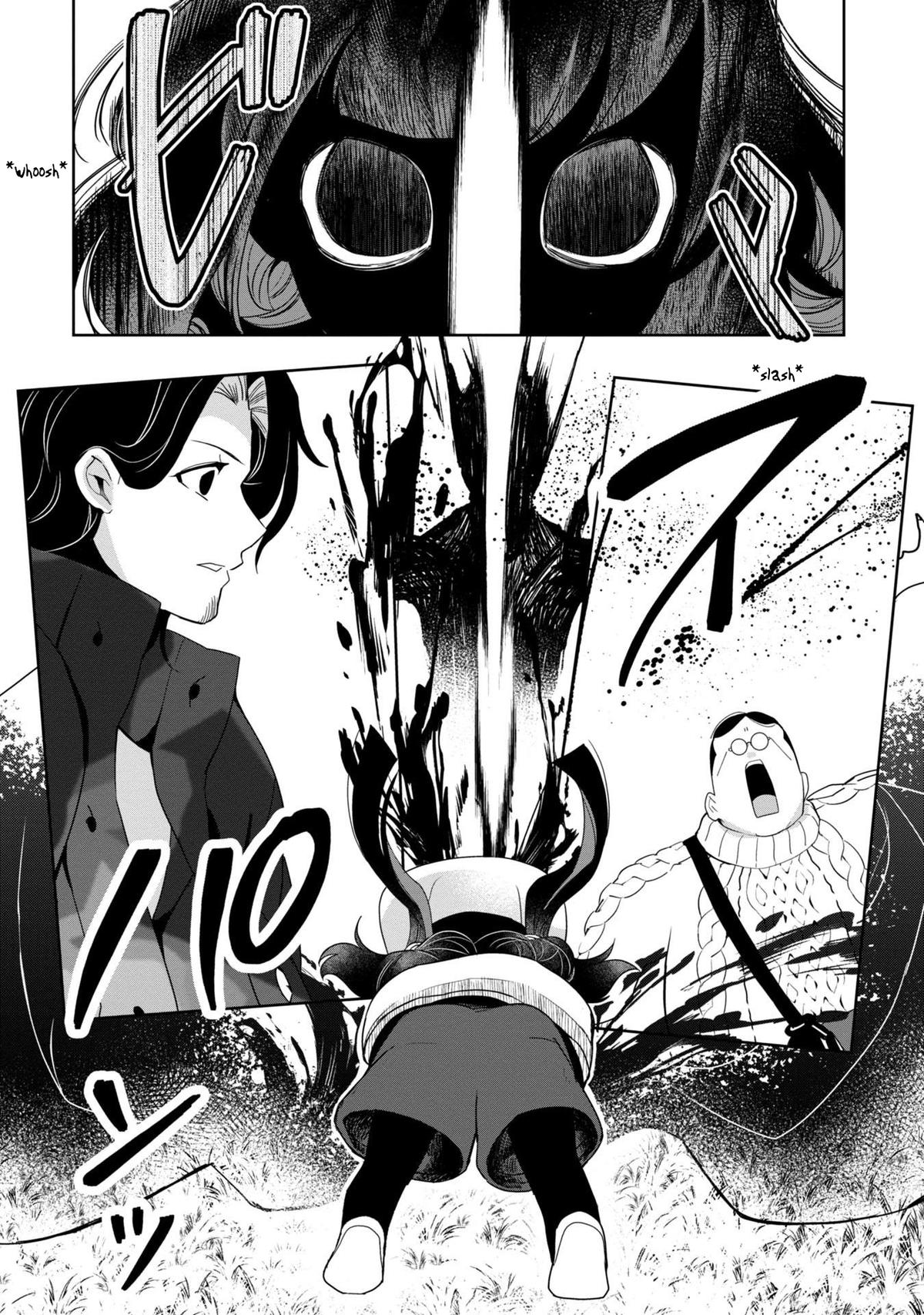 Kaya-chan Isn't Scary - Chapter 38 - 22