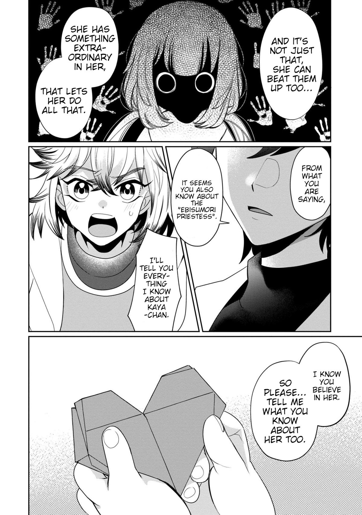 Kaya-chan Isn't Scary - Chapter 38 - 26