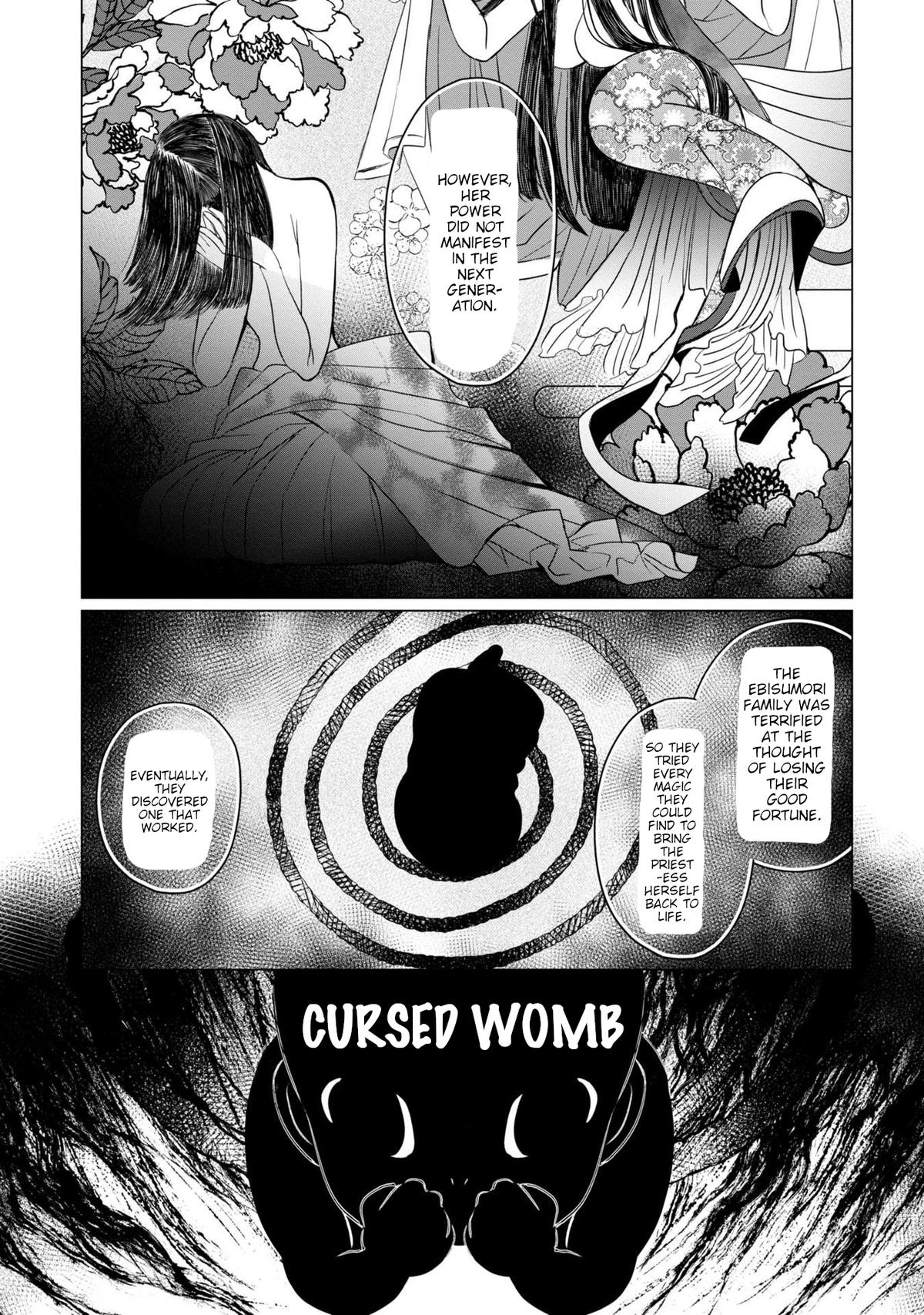 Kaya-chan Isn't Scary Chapter 39 - Page 5