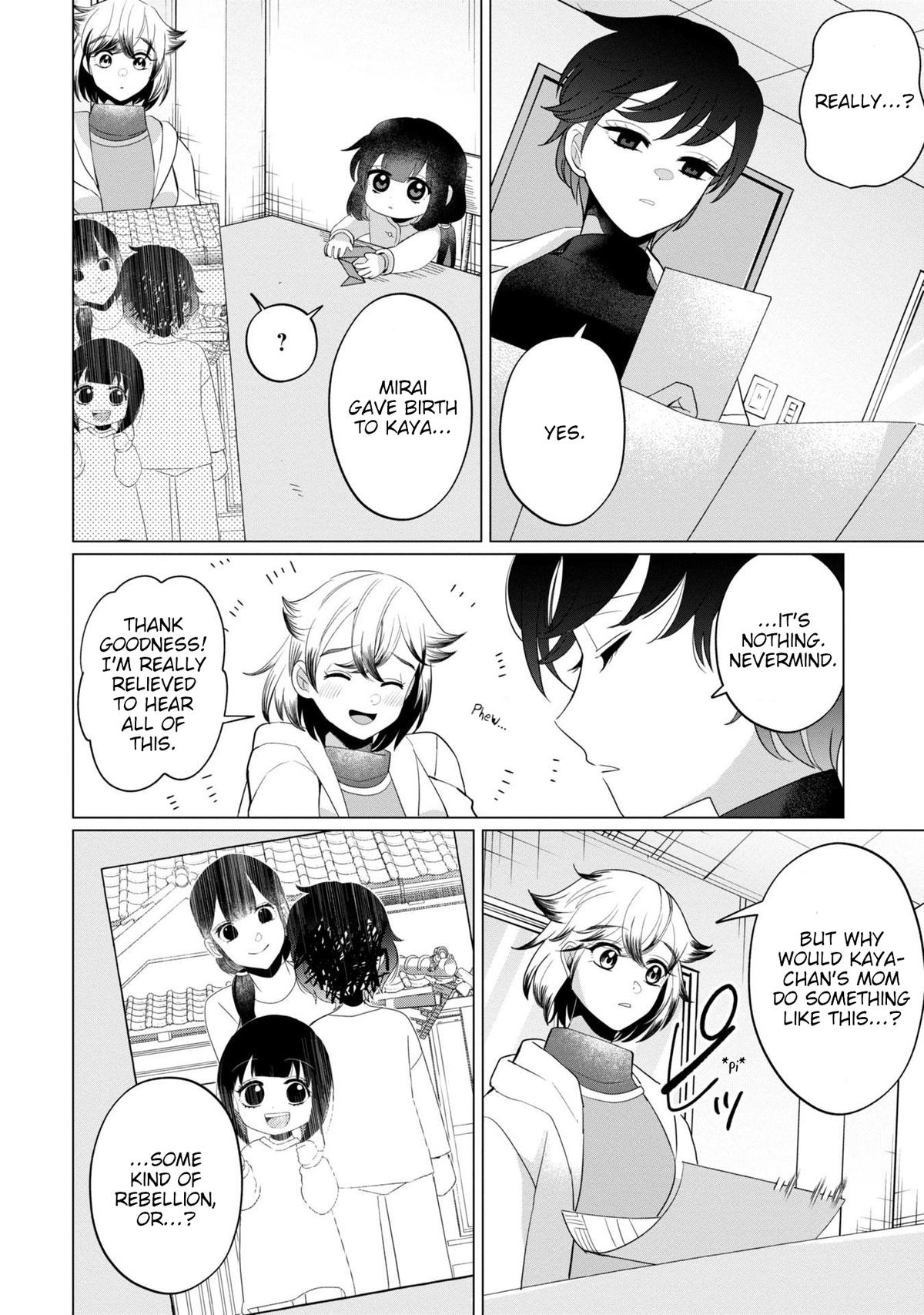 Kaya-chan Isn't Scary Chapter 39 - Page 8