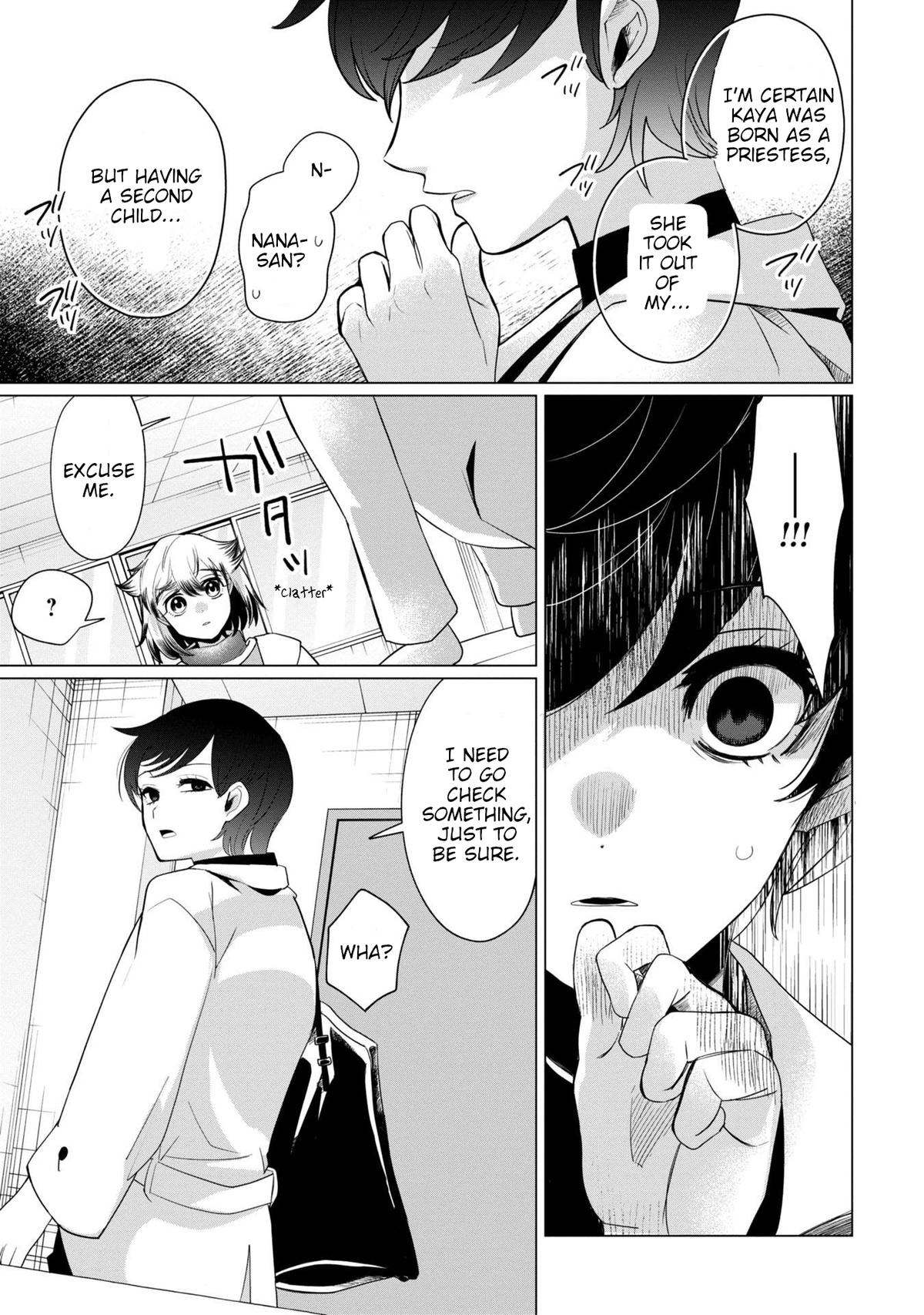 Kaya-chan Isn't Scary Chapter 39 - Page 11