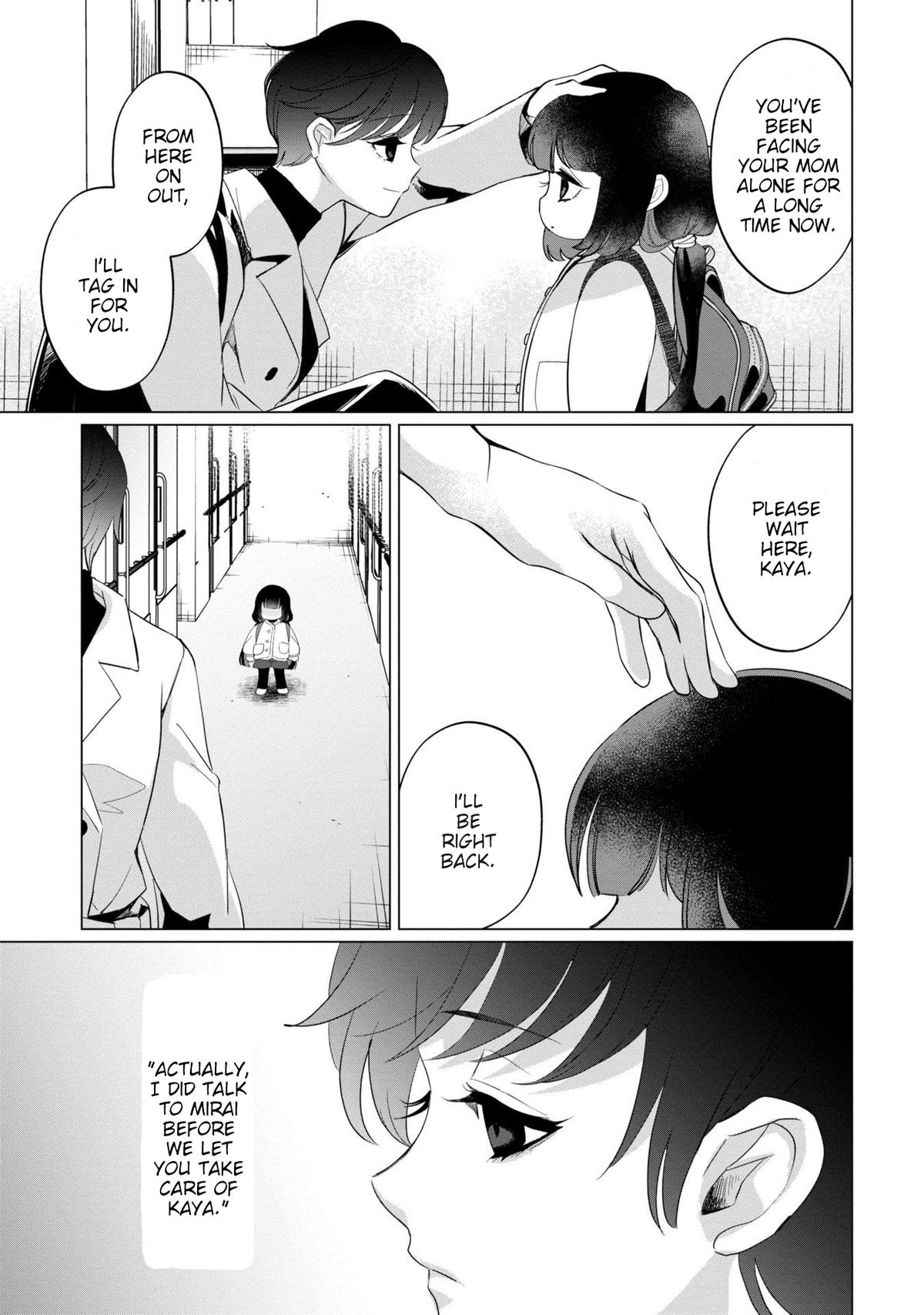 Kaya-chan Isn't Scary Chapter 39 - Page 15