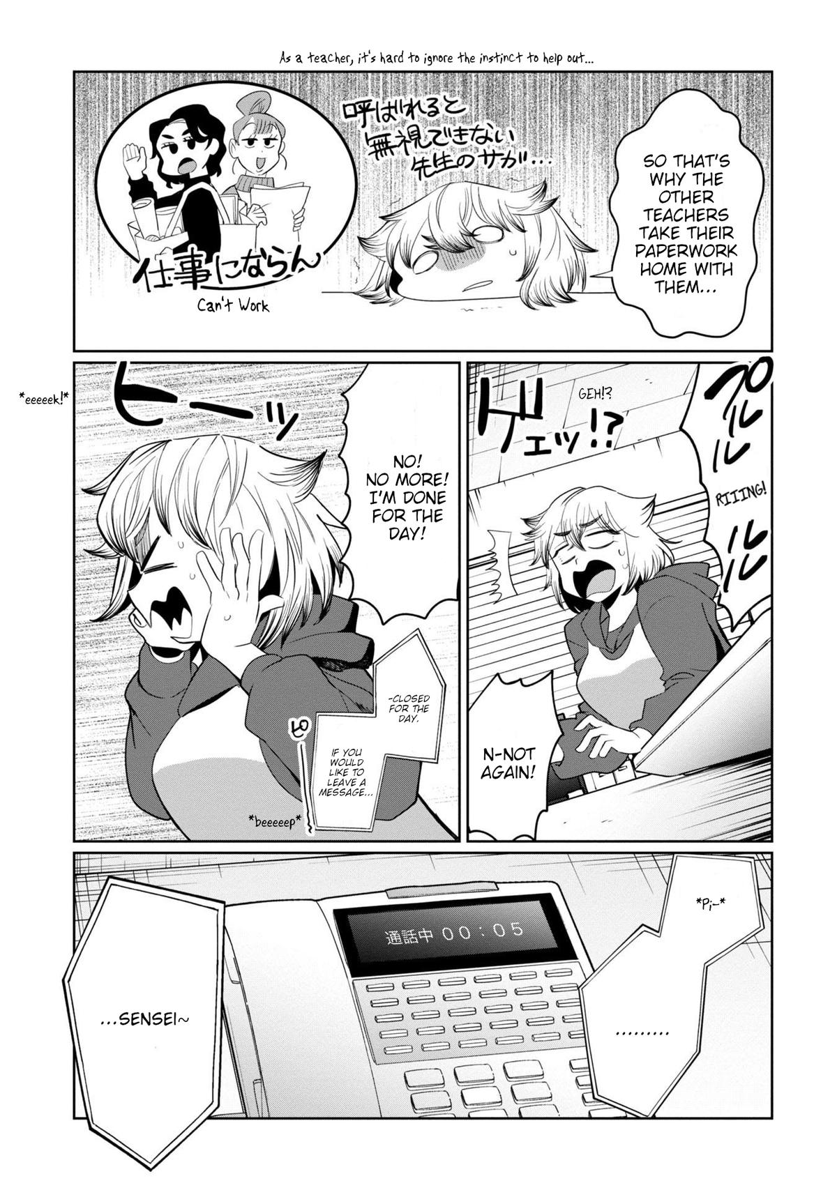 Kaya-chan Isn't Scary Chapter 40 - Page 11