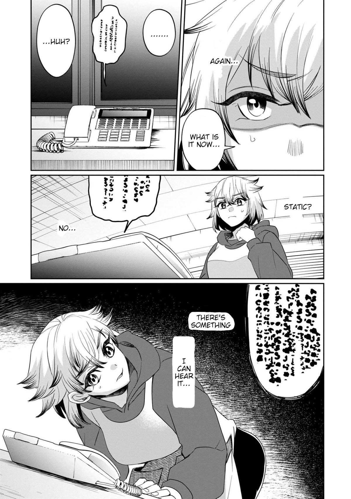 Kaya-chan Isn't Scary Chapter 40 - Page 15