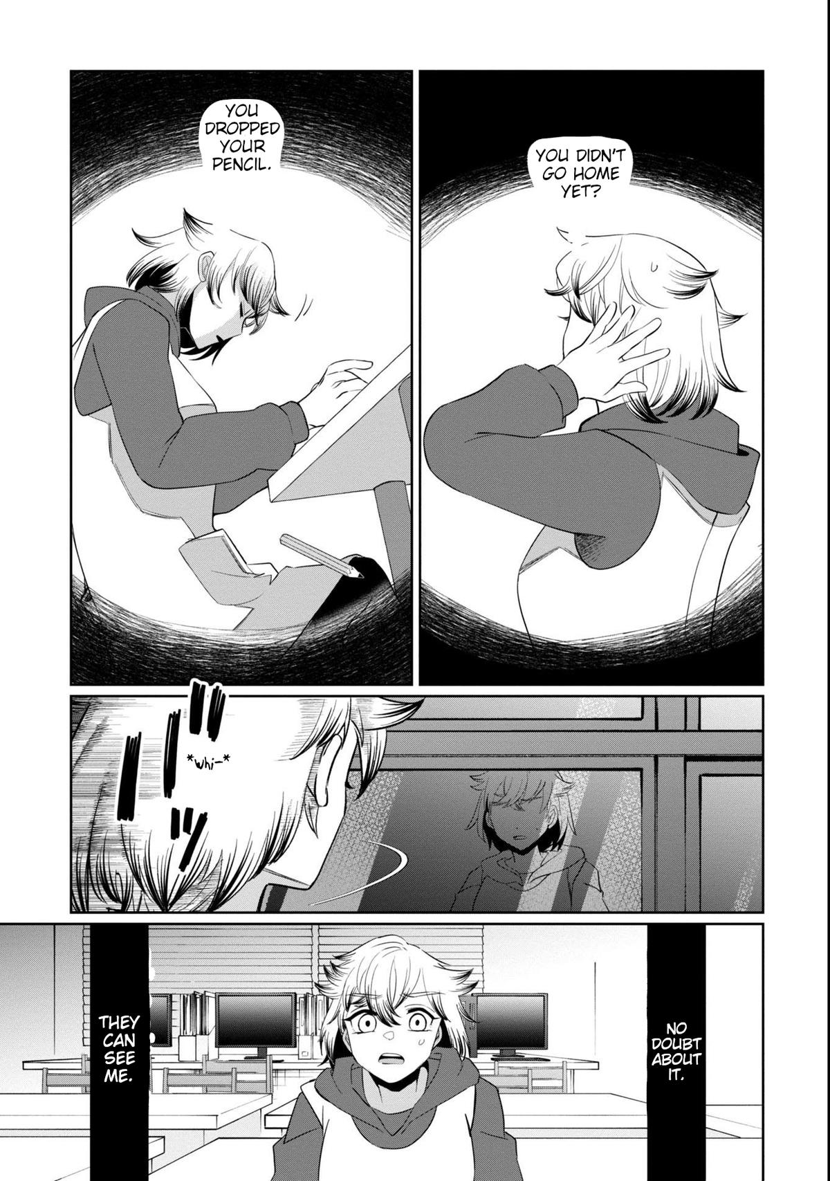 Kaya-chan Isn't Scary Chapter 40 - Page 17