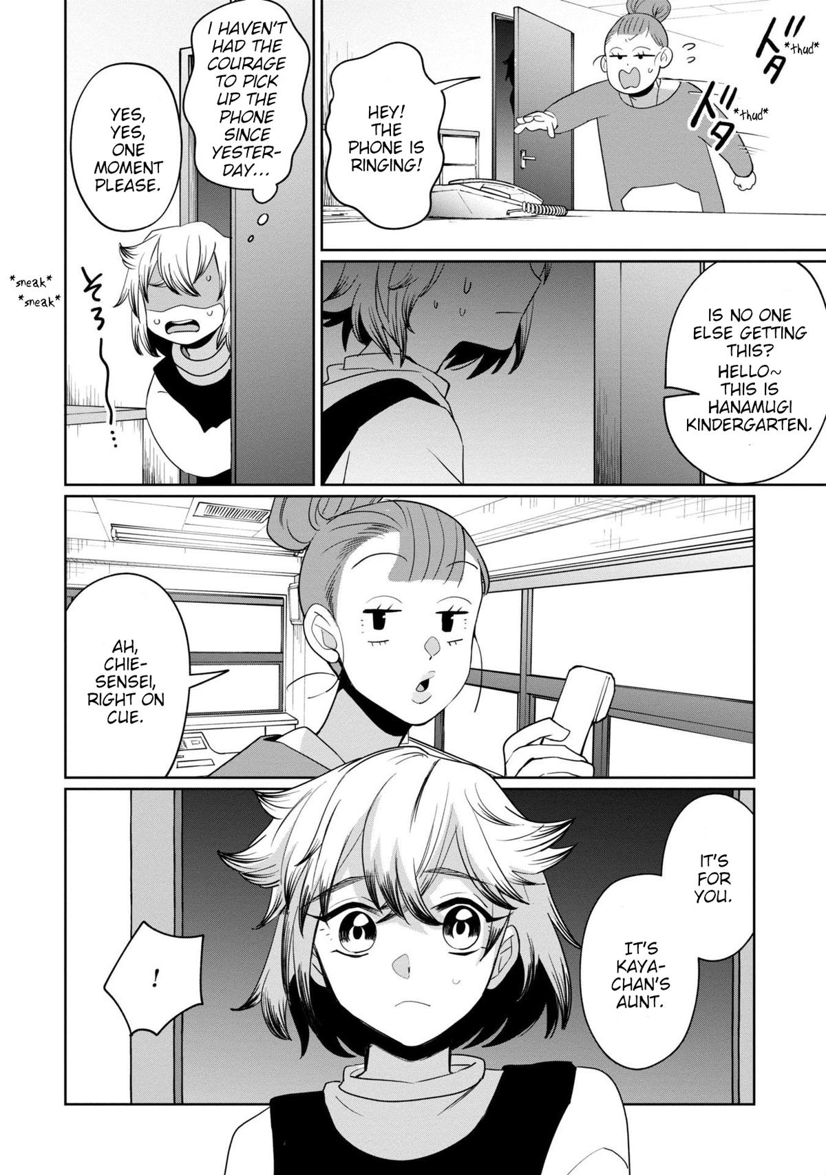 Kaya-chan Isn't Scary Chapter 40 - Page 25