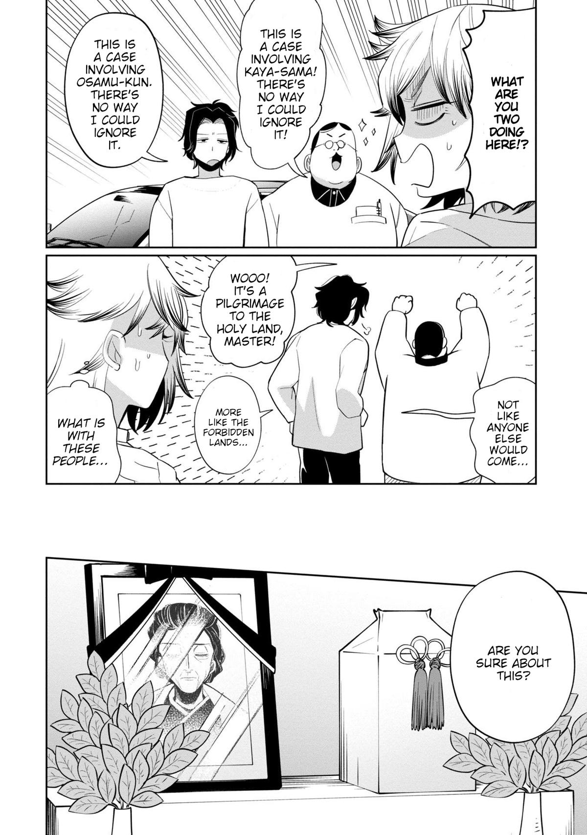 Kaya-chan Isn't Scary Chapter 41 - Page 4