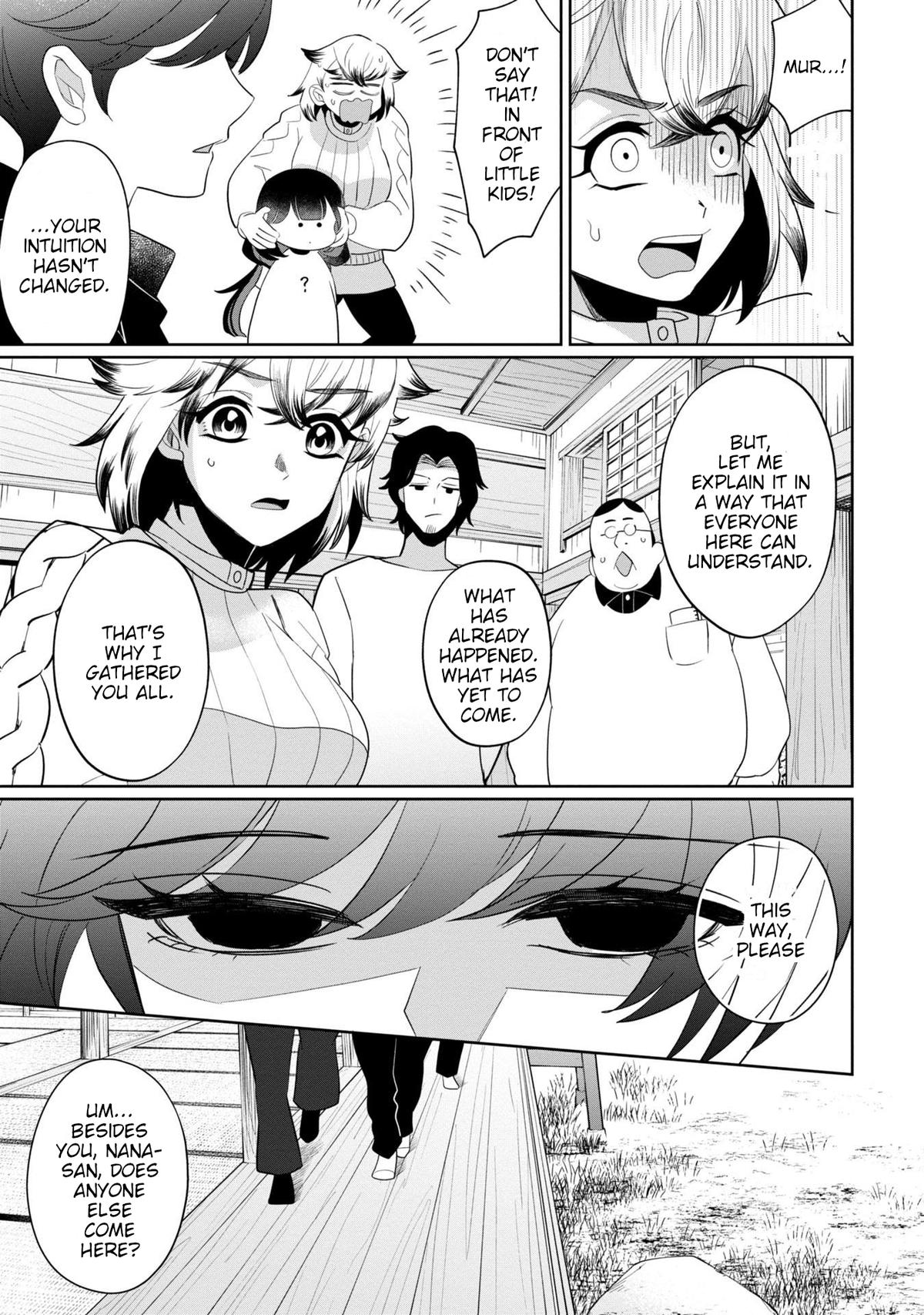 Kaya-chan Isn't Scary Chapter 41 - Page 7