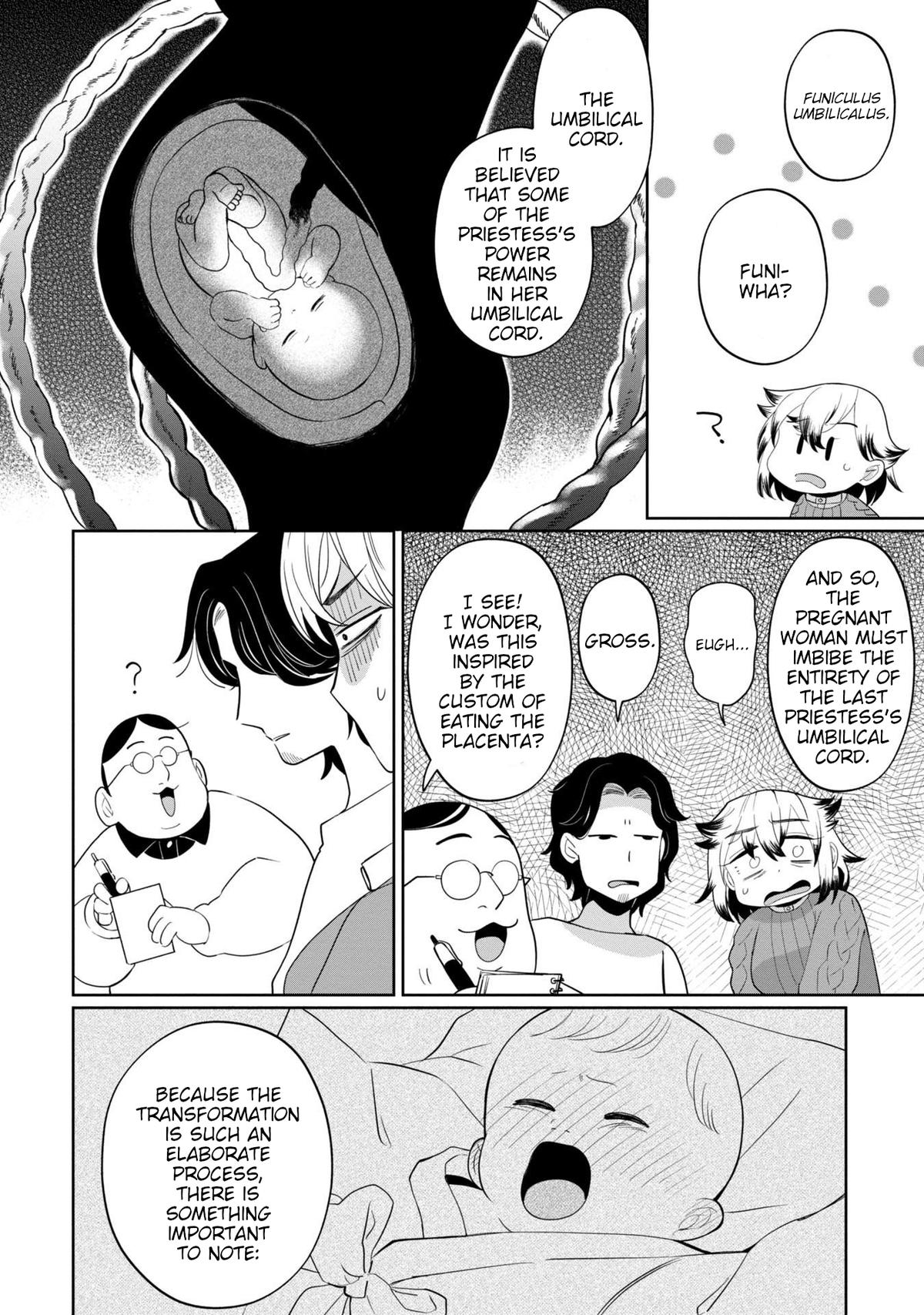 Kaya-chan Isn't Scary Chapter 41 - Page 12