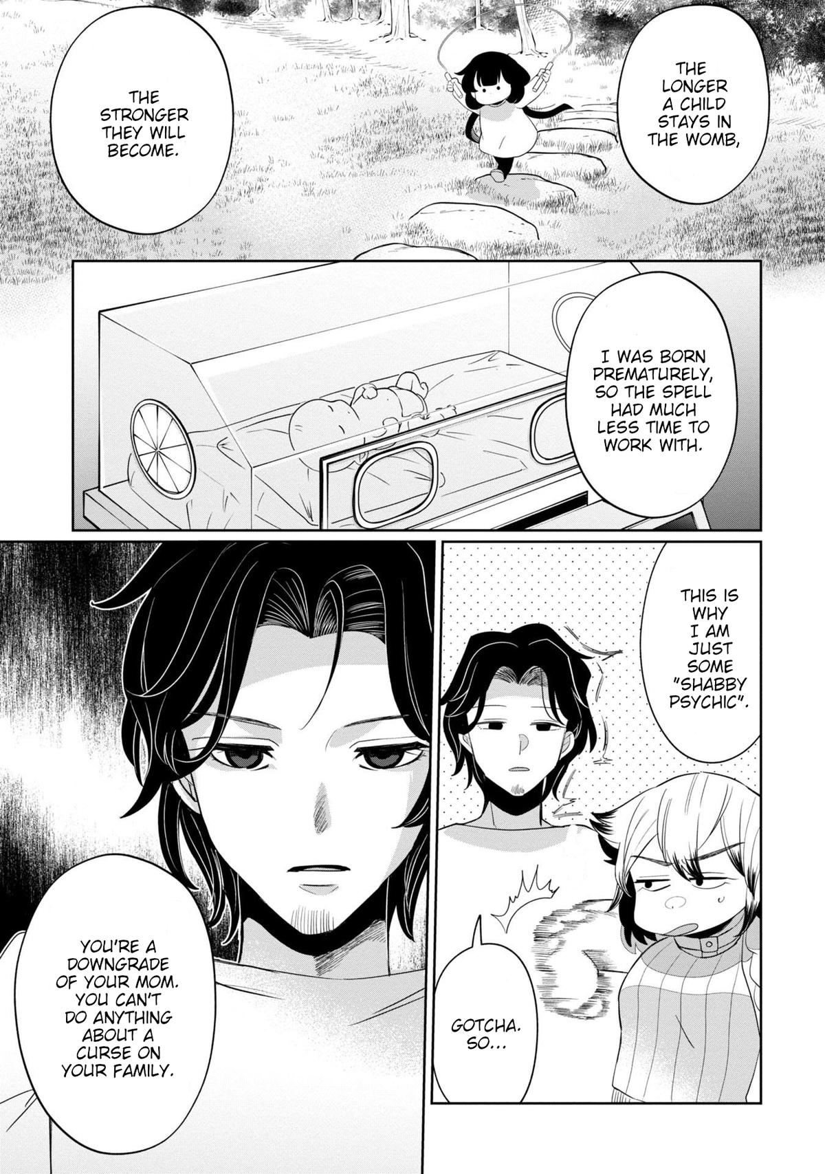 Kaya-chan Isn't Scary Chapter 41 - Page 13