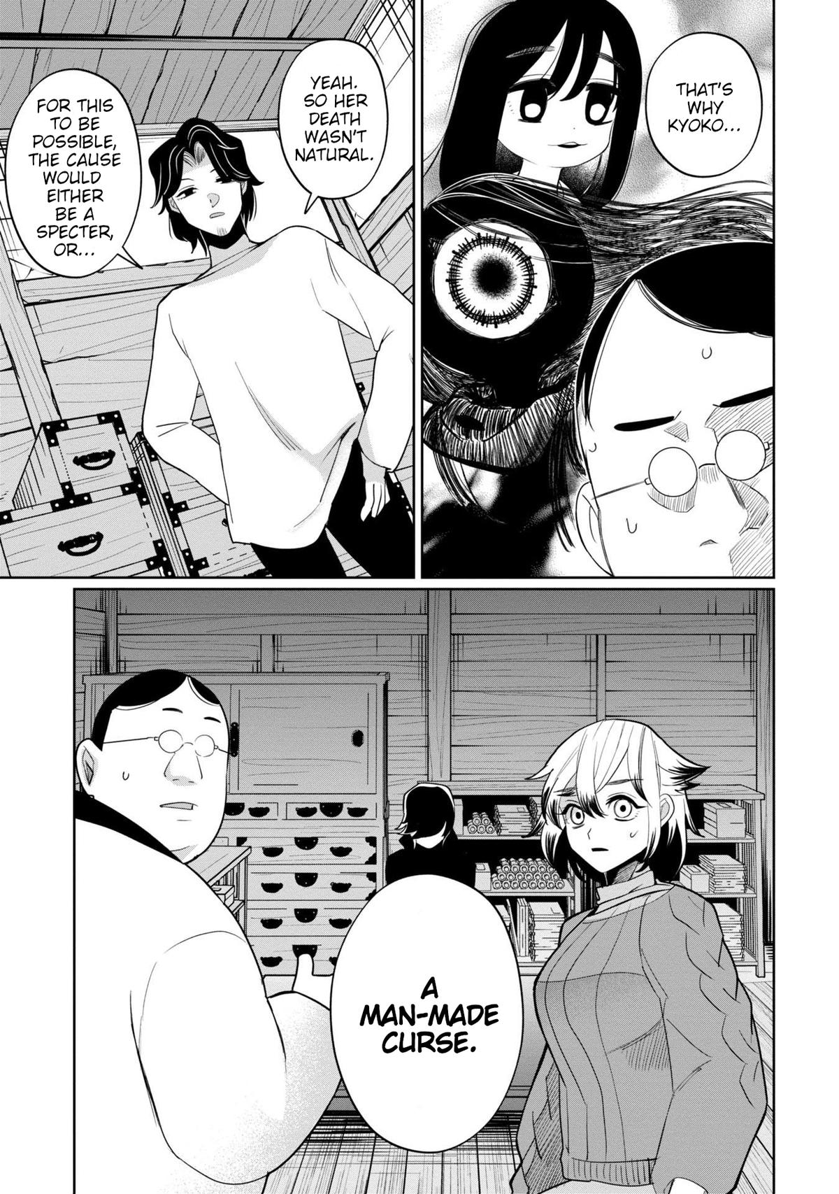 Kaya-chan Isn't Scary Chapter 41 - Page 17