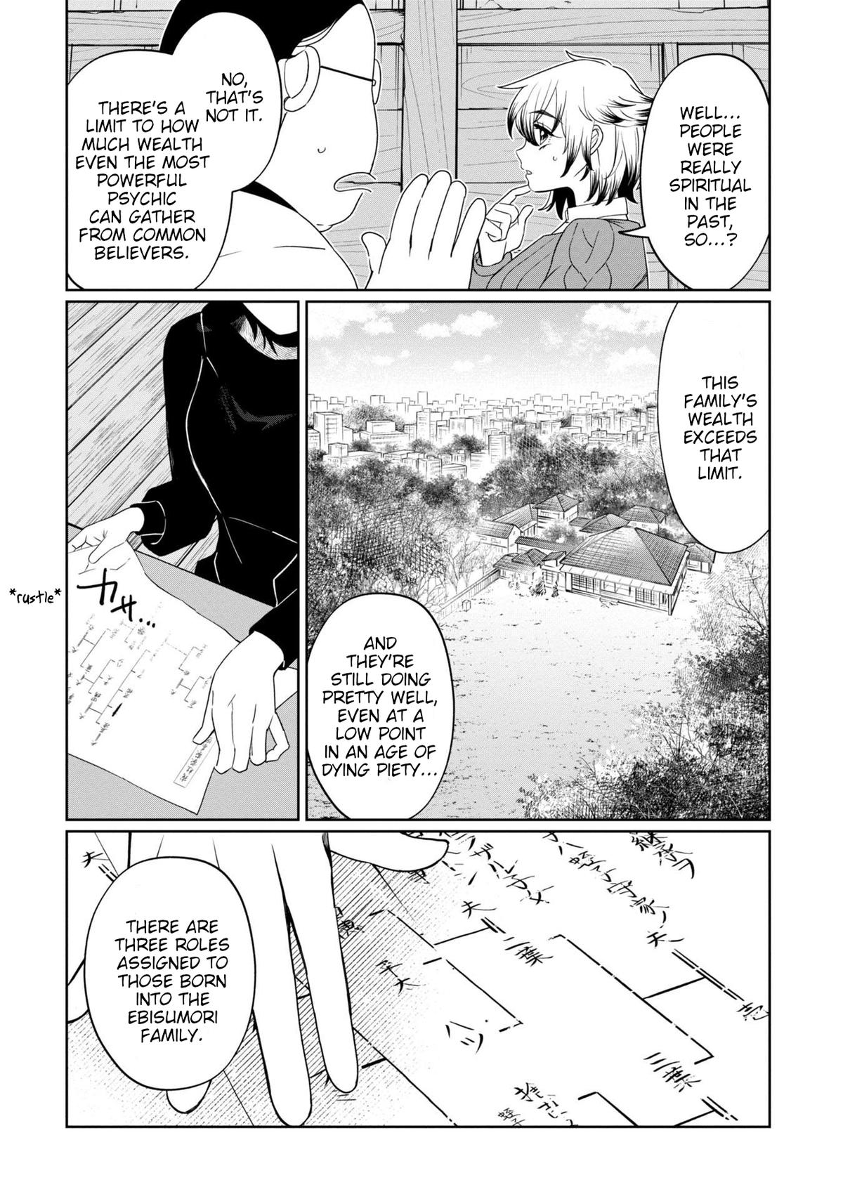 Kaya-chan Isn't Scary Chapter 42 - Page 4