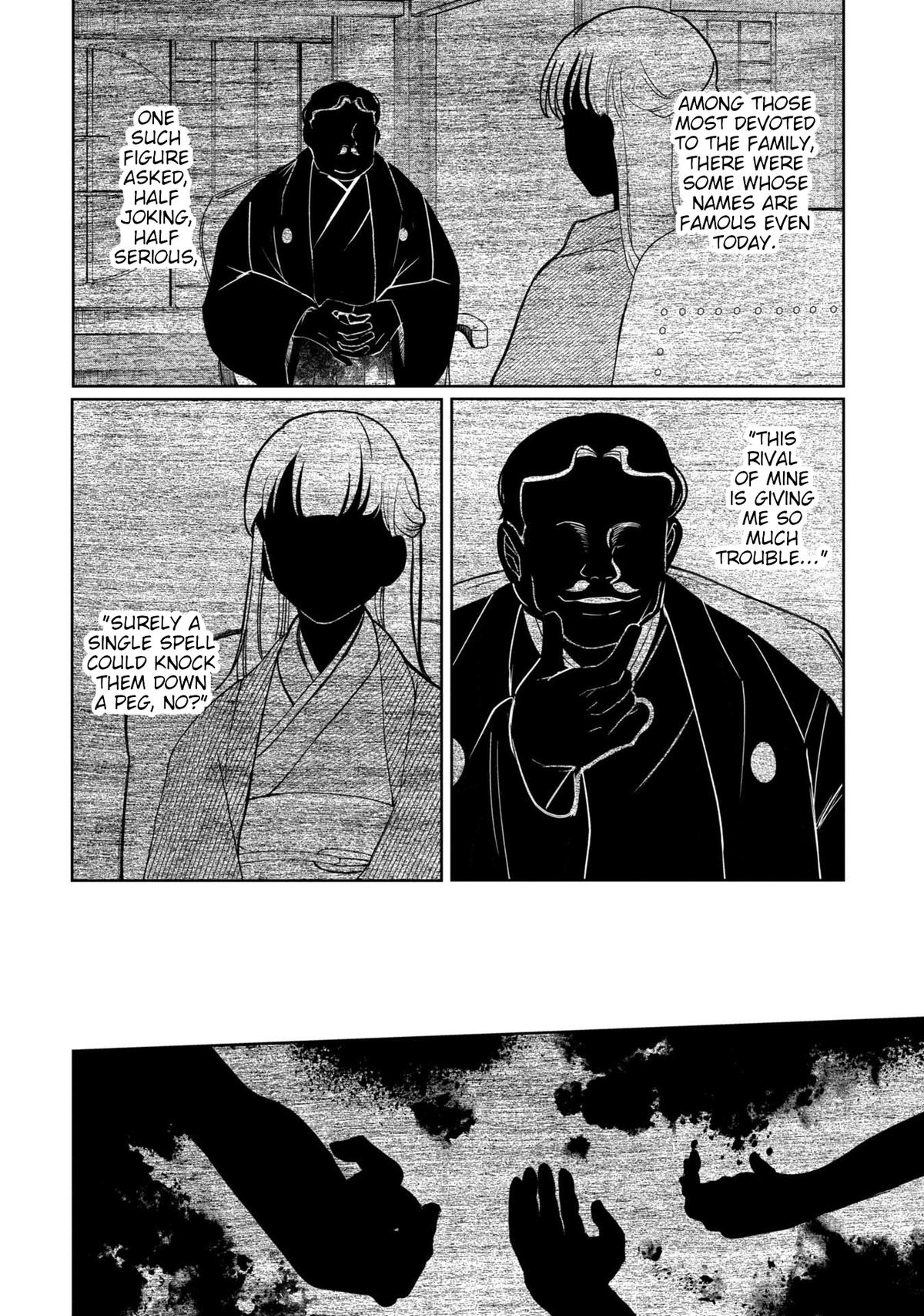 Kaya-chan Isn't Scary Chapter 42 - Page 6