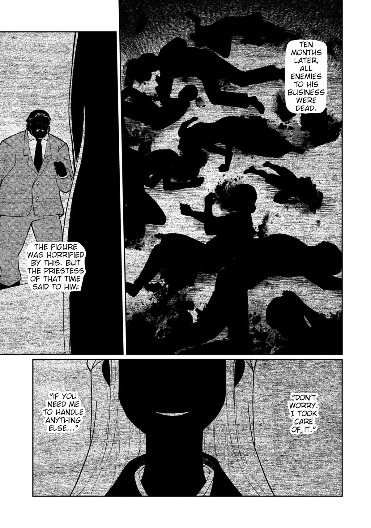 Kaya-chan Isn't Scary Chapter 42 - Page 7